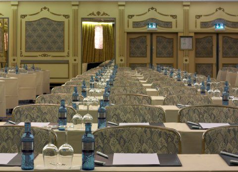 Holiday Inn Munich-Schwabing Zewnętrze zdjęcie